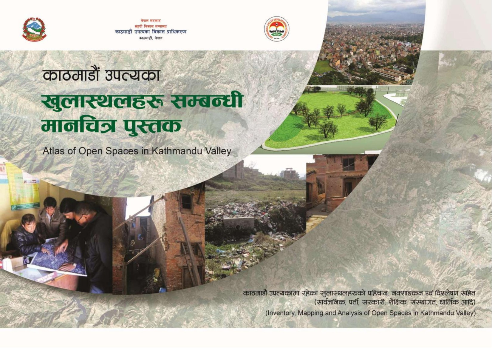 Atlas Of Open Spaces In Kathmandu Valley
